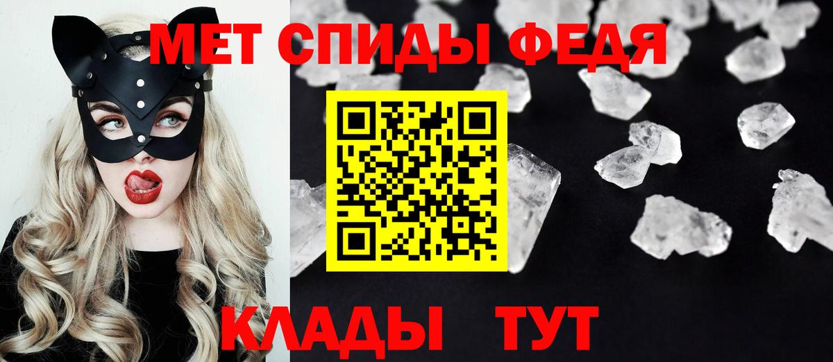 Сунжа  Amphetamine  Вход с VPN  АМФЕТАМИН VHQ  это клад  АМФ 
