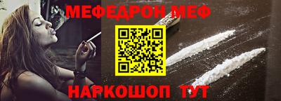 2c-b Можга