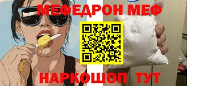 2c-b Можга