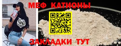 амфетамин Моздок