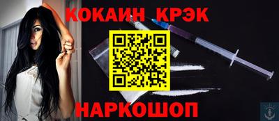2c-b Можга
