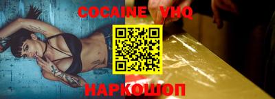 2c-b Можга