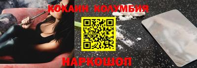 герыч Можайск