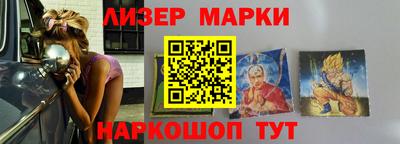 герыч Можайск