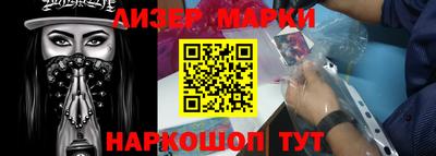 герыч Можайск