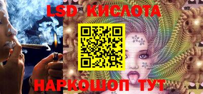 амфетамин Моздок