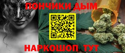 герыч Можайск