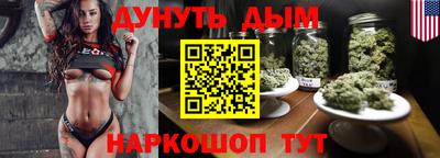 кокаин колумбия Наро-Фоминск