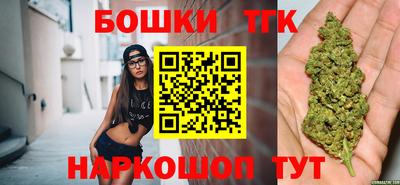 амфетамин Моздок