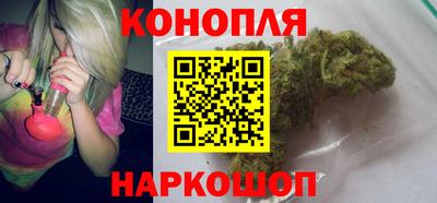 кокаин колумбия Наро-Фоминск