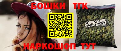 2c-b Можга
