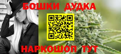 кокаин колумбия Наро-Фоминск