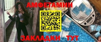 2c-b Можга