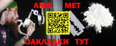 герыч Можайск