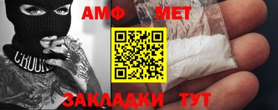 кокаин колумбия Наро-Фоминск