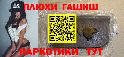 амфетамин Моздок