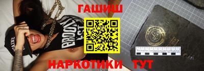 амфетамин Моздок