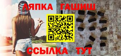 герыч Можайск