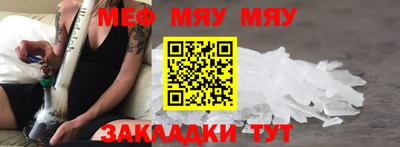 кокаин колумбия Наро-Фоминск