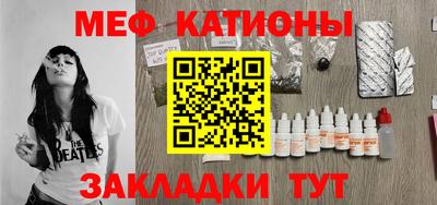 кокаин колумбия Наро-Фоминск