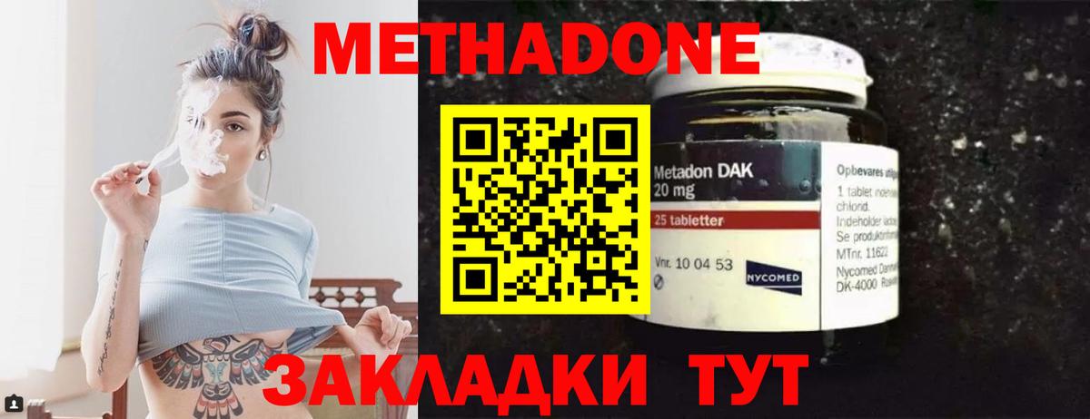 Галлюциногенные грибы Сунжа